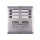 PULSANTIERA 6 PULS.2F.C/P.E. - URMET DOMUS 925/206 - URMET DOMUS 925/206 - URMET DOMUS 925/206 product photo Photo 01 2XS