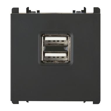 ALIM. 5V 2.1A DOPPIA USB ANTR - URMET DOMUS 10330/2 - URMET DOMUS 10330/2 - URMET DOMUS 10330/2 product photo Photo 01 3XL