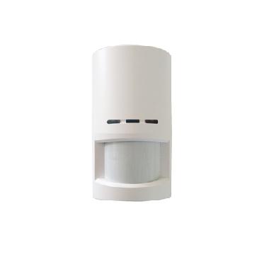 DOPPIA TECNOLOGIA  DA INTERNO - URMET DOMUS 1051/103 - URMET DOMUS 1051/103 - URMET DOMUS 1051/103 product photo Photo 01 3XL