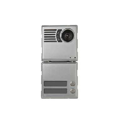 MOD.SINTHESI VPE COL. C/2P 5 F - URMET DOMUS 1748/22 - URMET DOMUS 1748/22 - URMET DOMUS 1748/22 product photo Photo 02 3XL
