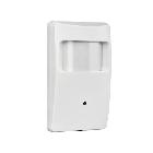 PIR SENSOR AHD 2M 3,6 STARL - URMET DOMUS 1096/204 - URMET DOMUS 1096/204 - URMET DOMUS 1096/204 product photo
