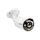 IP 8M,PANORAMA 180Ø - URMET DOMUS 1099/681 - URMET DOMUS 1099/681 product photo
