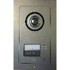 KIT DA INCASSO PER PULSANTIERA - URMET DOMUS 1723/50 product photo