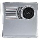 MOD. SINTHESI U.R. COL.COAX-5F - URMET DOMUS 1748/40 - URMET DOMUS 1748/40 - URMET DOMUS 1748/40 product photo