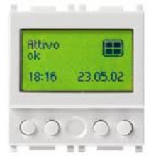 CENTRALE SAI BUS BIANCO SERIE PLANA - VIMAR 14480 product photo