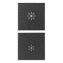 DUE MEZZI TASTI 1M REGOLAZIONE GRIGIO - VIMAR 19751.3 - VIMAR 19751.3 - VIMAR 19751.3 product photo