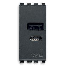 ALIMENTATORE USB A+C 15W 5V 1M GRIGIO - VIMAR 20292.AC.15 - VIMAR 20292.AC.15 product photo