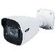 TLC BULLET IP 5MPX FF 2,8MM MIC A.V - VIMAR 4621.028EA - VIMAR 4621.028EA product photo Photo 01 2XS