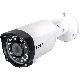 TLC BULLET AHD 5MPX OB. 3,6MM - VIMAR 4651.036ES - VIMAR 4651.036ES product photo Photo 01 2XS