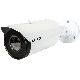 TLC BULLET IR AHD 1080P VF LOW LIGHT MOT - VIMAR 4651.2713BLM - VIMAR 4651.2713BLM product photo Photo 01 2XS