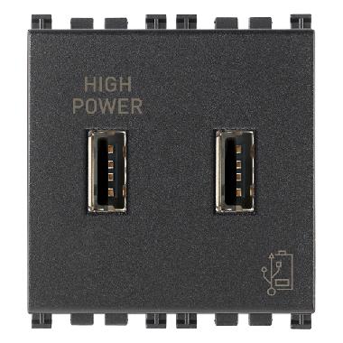 ARKE'-UNITA'ALIMENTAZIONE USB 5V2,1A 2M GRIGIO - VIMAR 19295 - VIMAR 19295 - VIMAR 19295 product photo Photo 01 3XL