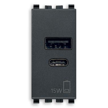 ALIMENTATORE USB A+C 15W 5V 1M GRIGIO - VIMAR 20292.AC.15 - VIMAR 20292.AC.15 product photo Photo 01 3XL
