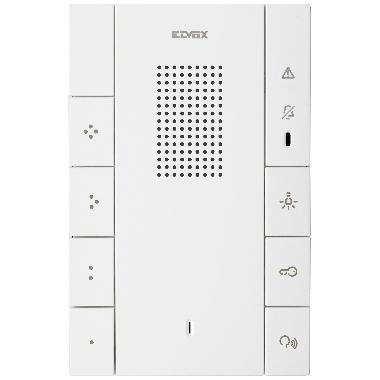 CITOFONO VIVAVOCE 2F+ VOXIE 7 PULS. B.CO - VIMAR 40547 - VIMAR 40547 product photo Photo 01 3XL